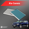 Lọc gió điều hòa Kia Carens